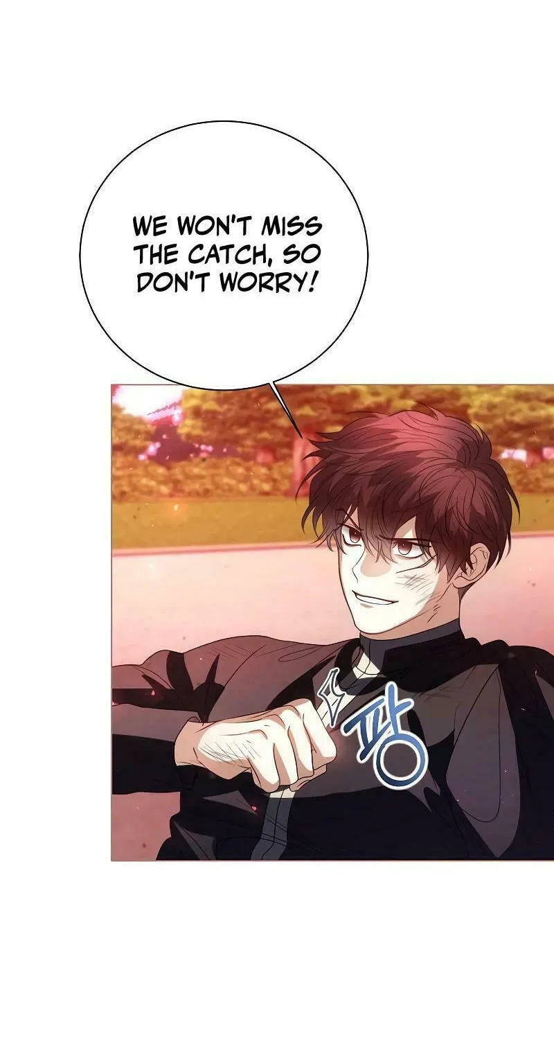 I Will Give Up the Position as the Empress Chapter 79 page 79 - 