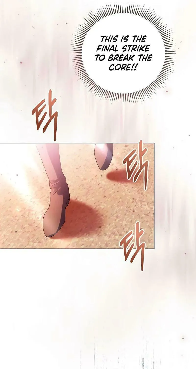 I Will Give Up the Position as the Empress Chapter 79 page 82 - 