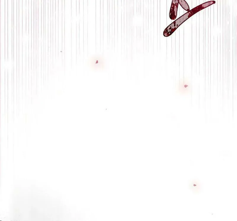 I Will Give Up the Position as the Empress Chapter 79 page 90 - 