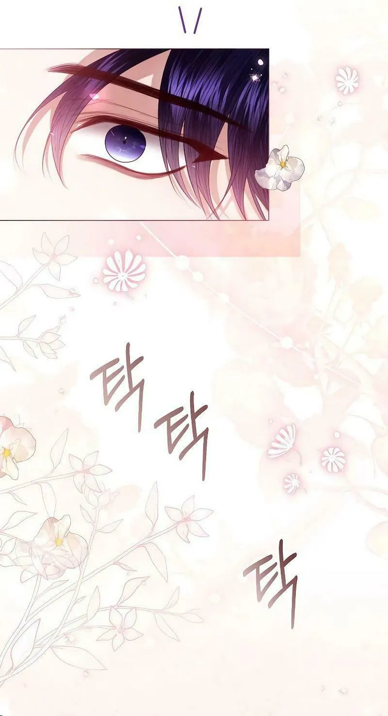 I Will Give Up the Position as the Empress Chapter 79 page 99 - 