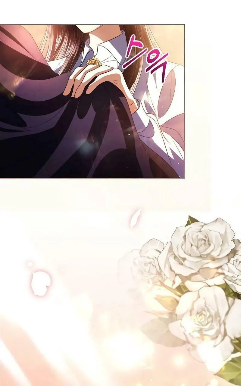 I Will Give Up the Position as the Empress Chapter 80 page 106 - 