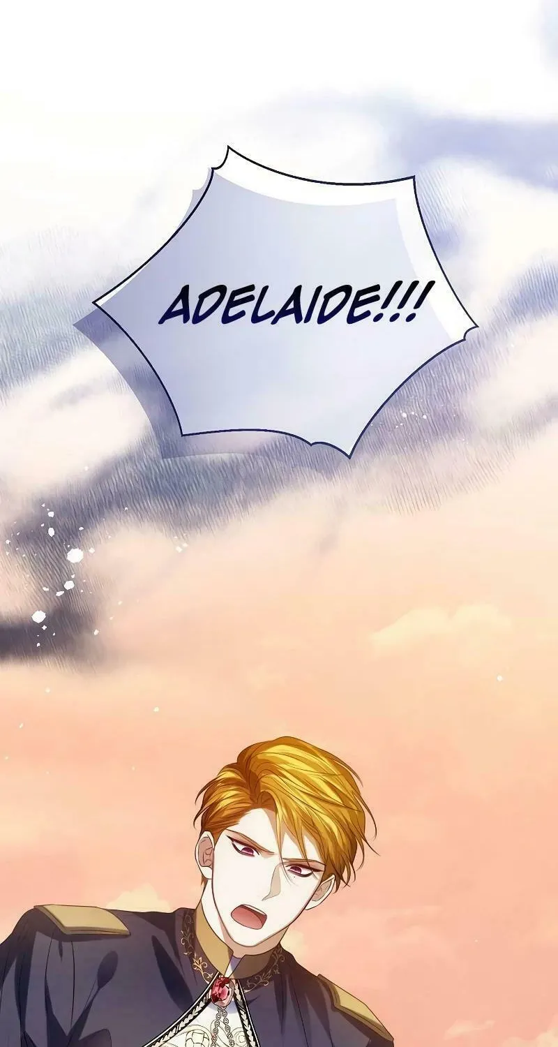 I Will Give Up the Position as the Empress Chapter 80 page 16 - 