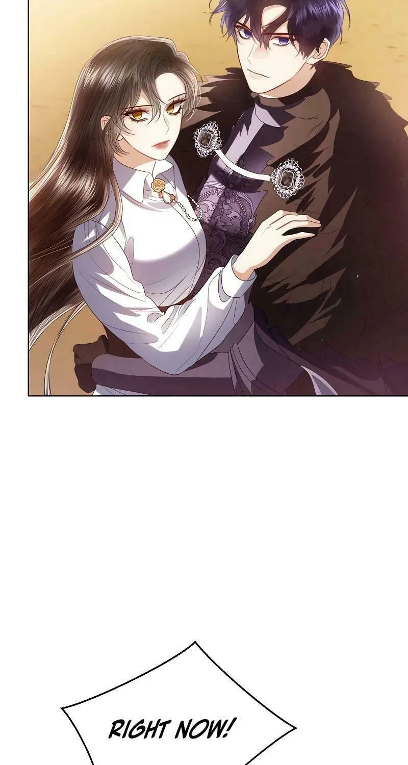 I Will Give Up the Position as the Empress Chapter 80 page 18 - 