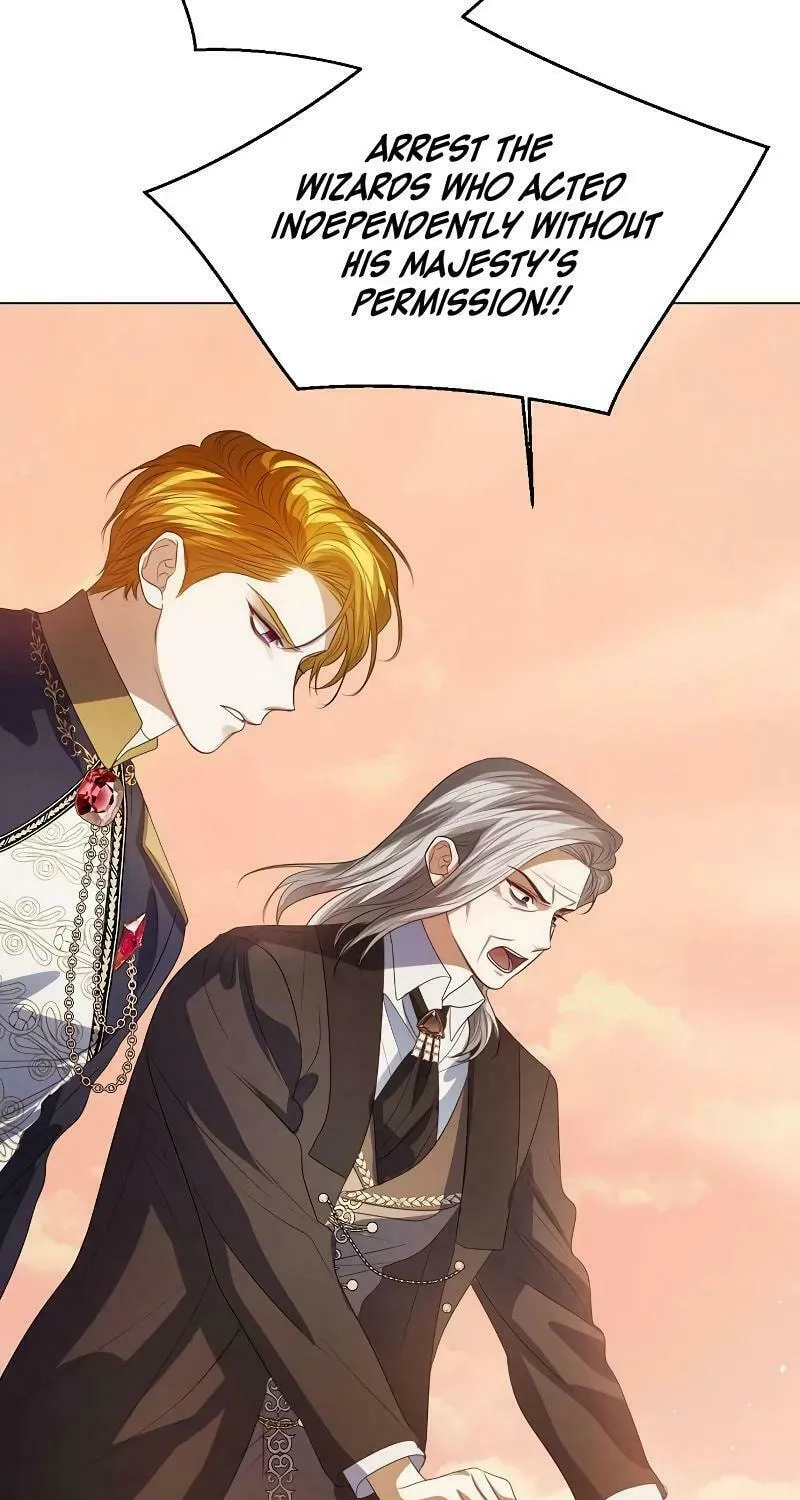 I Will Give Up the Position as the Empress Chapter 80 page 19 - 