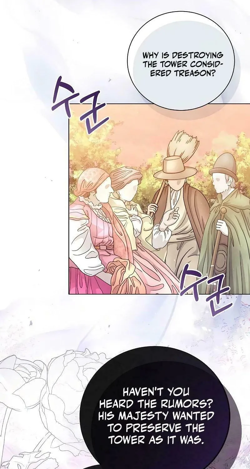 I Will Give Up the Position as the Empress Chapter 80 page 46 - 