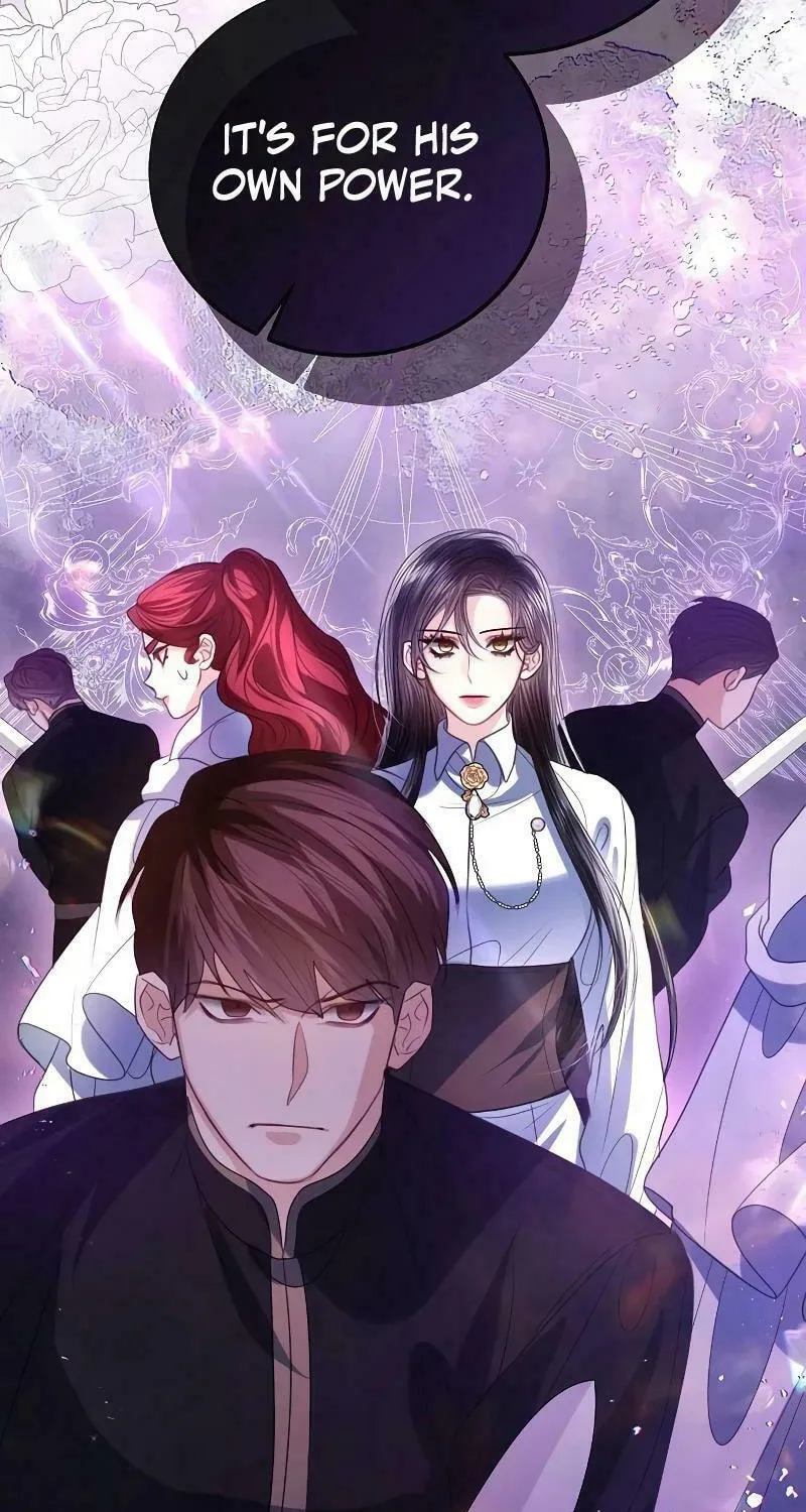 I Will Give Up the Position as the Empress Chapter 80 page 47 - 