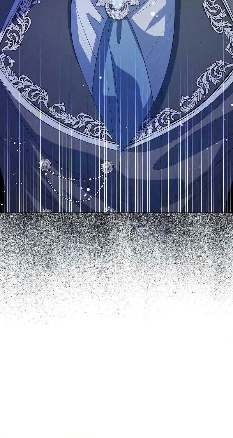 I Will Give Up the Position as the Empress Chapter 80 page 56 - 