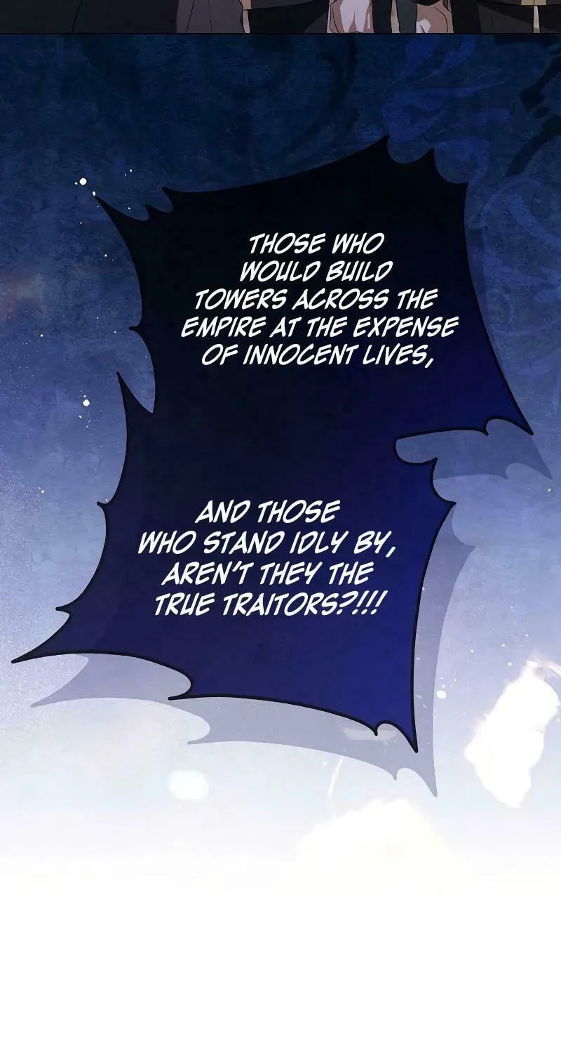 I Will Give Up the Position as the Empress Chapter 80 page 59 - 