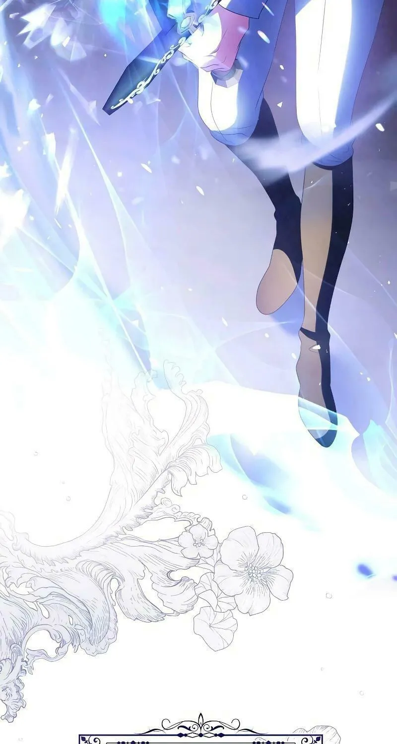 I Will Give Up the Position as the Empress Chapter 80 page 73 - 
