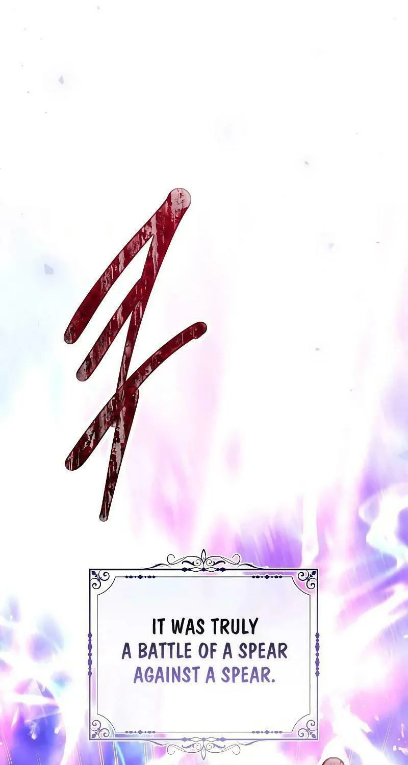 I Will Give Up the Position as the Empress Chapter 80 page 75 - 