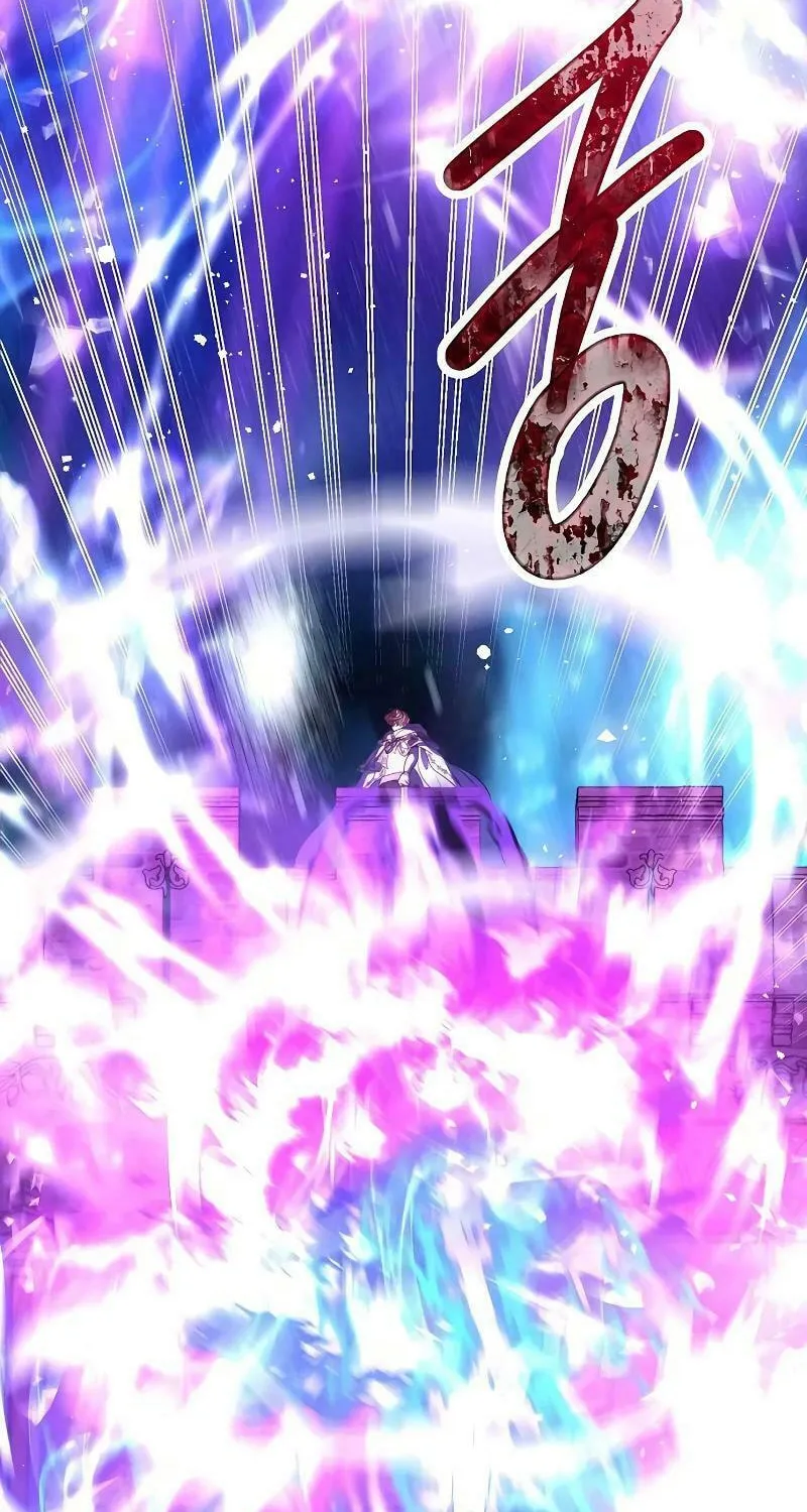 I Will Give Up the Position as the Empress Chapter 80 page 76 - 