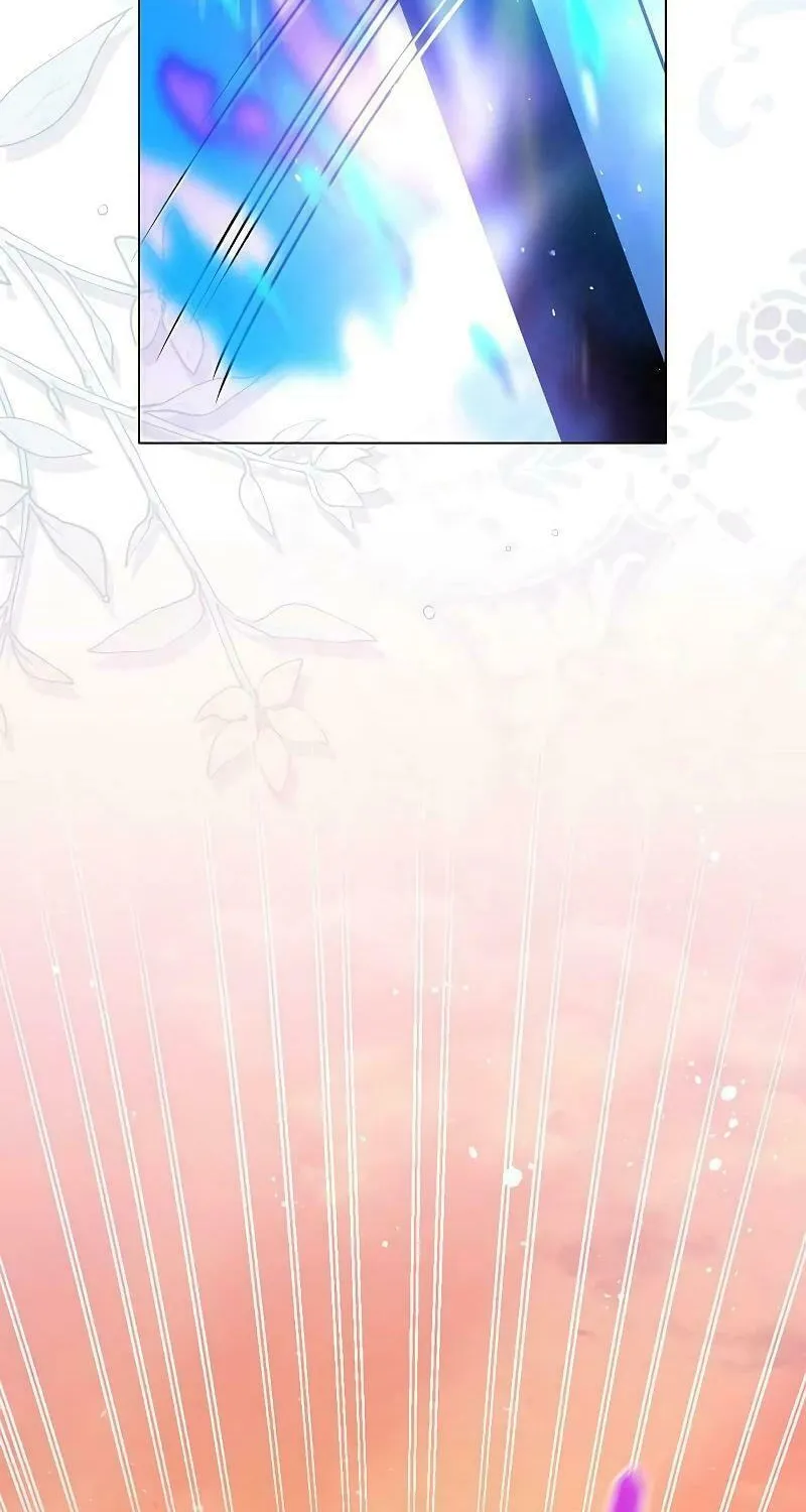 I Will Give Up the Position as the Empress Chapter 80 page 92 - 