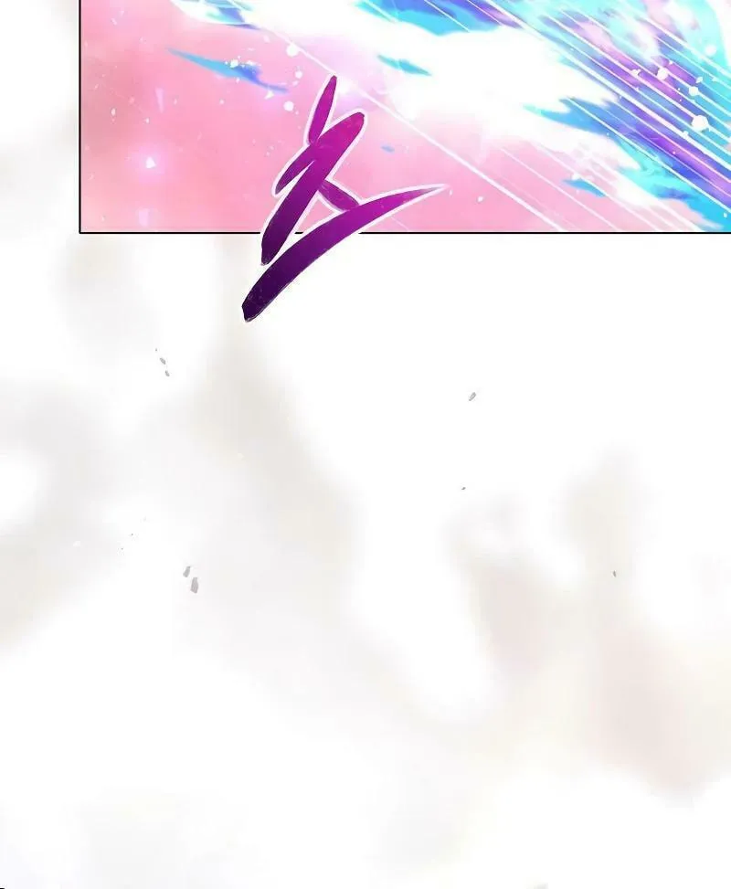 I Will Give Up the Position as the Empress Chapter 80 page 97 - 