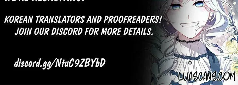 I Will Give Up the Position as the Empress Chapter 81 page 108 - 