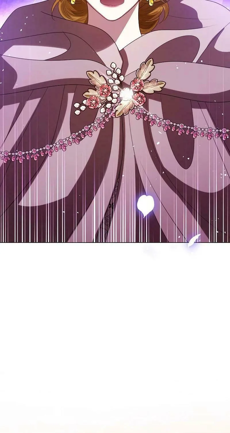 I Will Give Up the Position as the Empress Chapter 81 page 13 - 