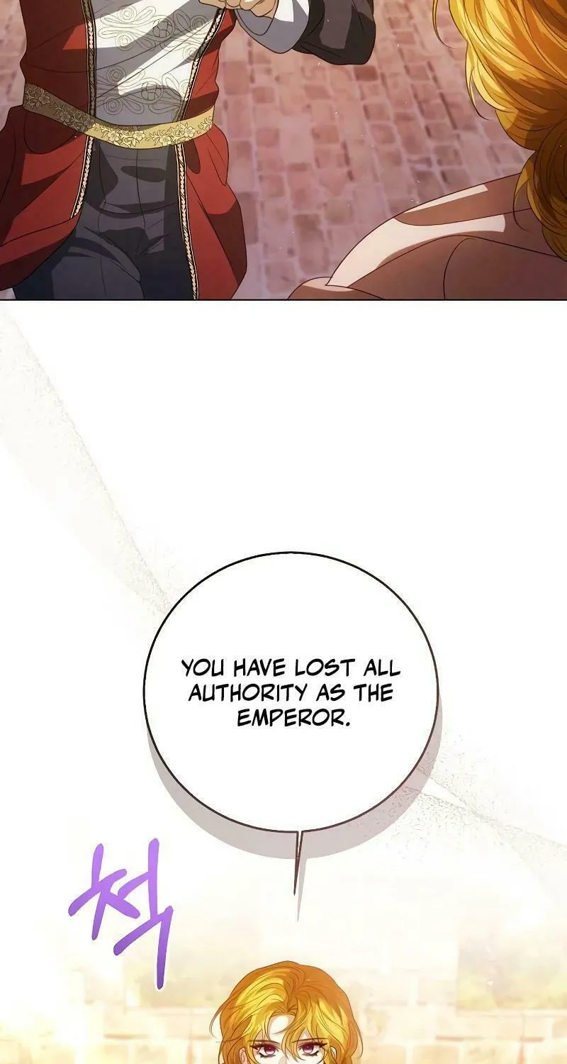 I Will Give Up the Position as the Empress Chapter 81 page 17 - 