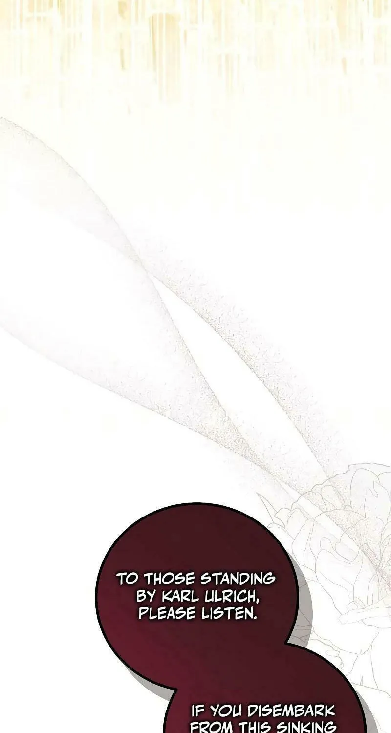 I Will Give Up the Position as the Empress Chapter 81 page 32 - 