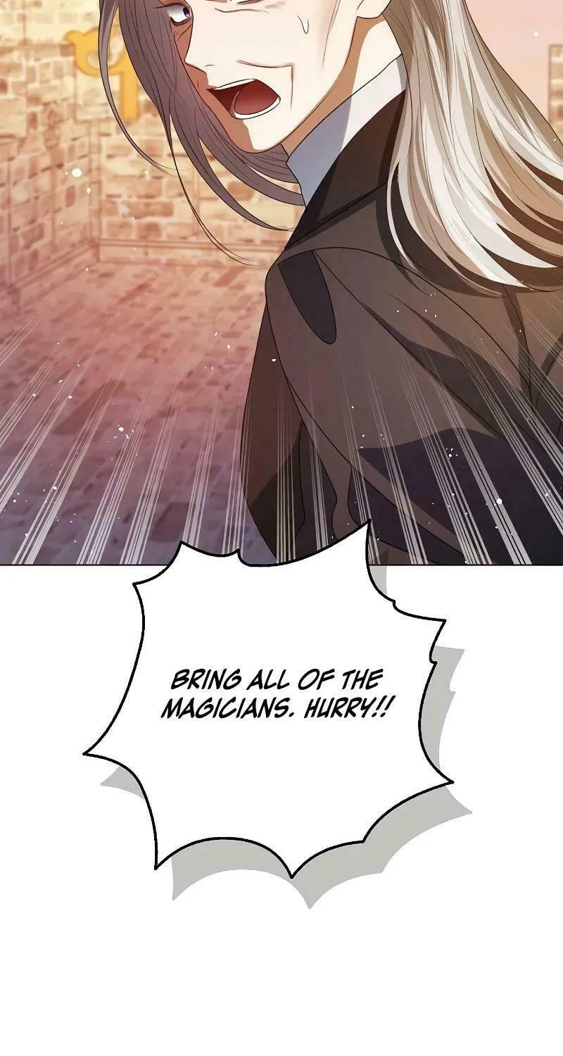 I Will Give Up the Position as the Empress Chapter 81 page 35 - 