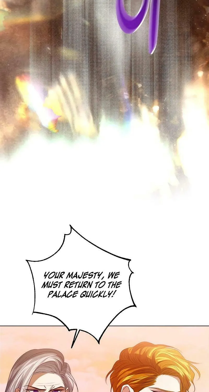 I Will Give Up the Position as the Empress Chapter 81 page 45 - 