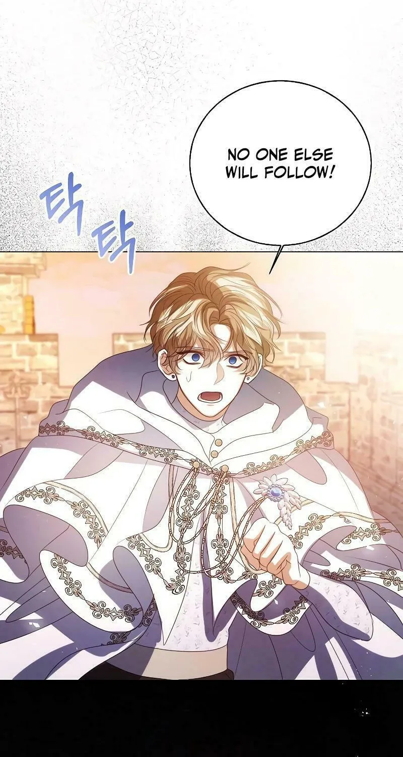 I Will Give Up the Position as the Empress Chapter 81 page 48 - 