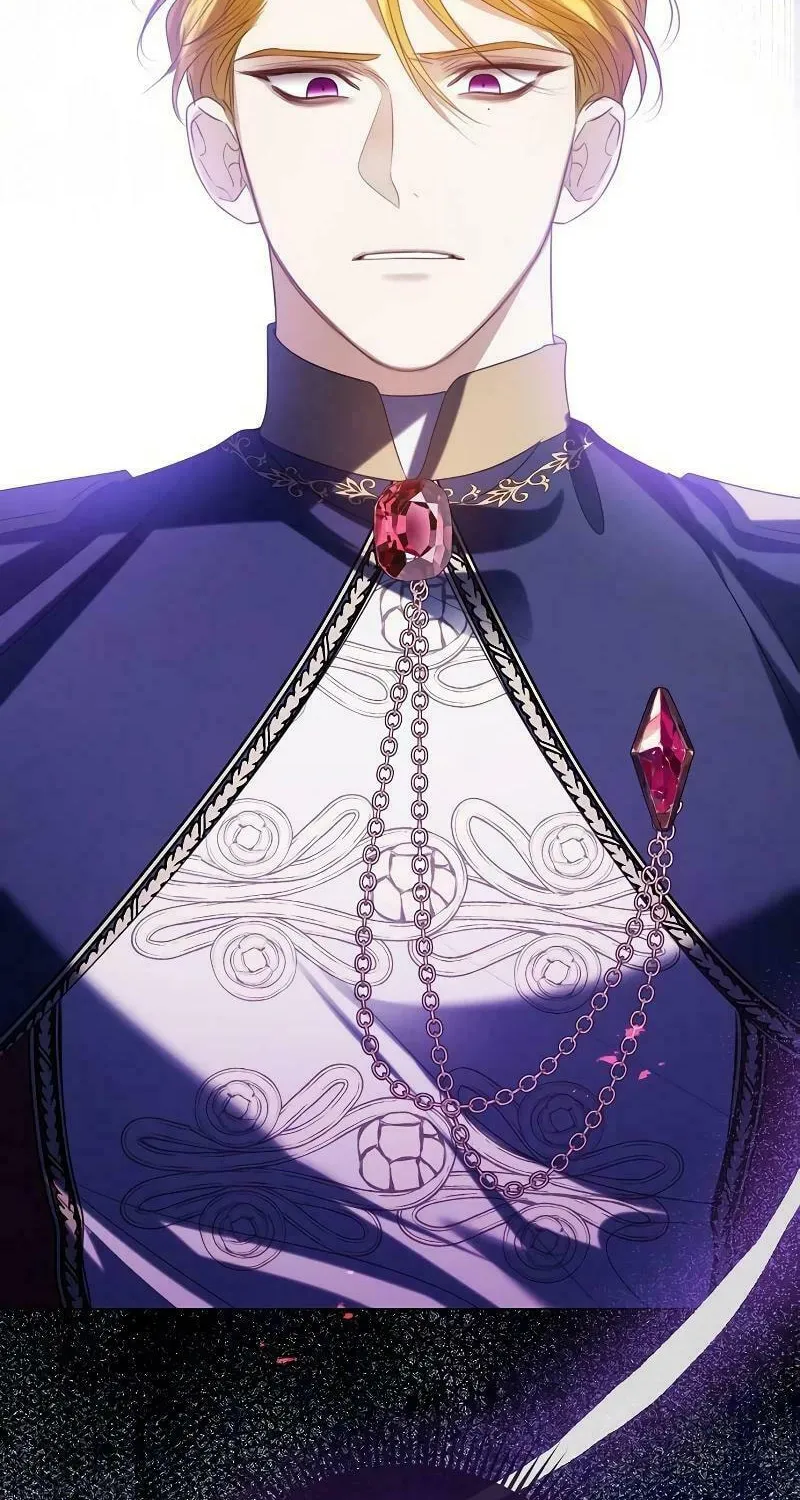 I Will Give Up the Position as the Empress Chapter 81 page 6 - 