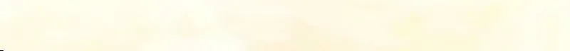 I Will Give Up the Position as the Empress Chapter 81 page 60 - 
