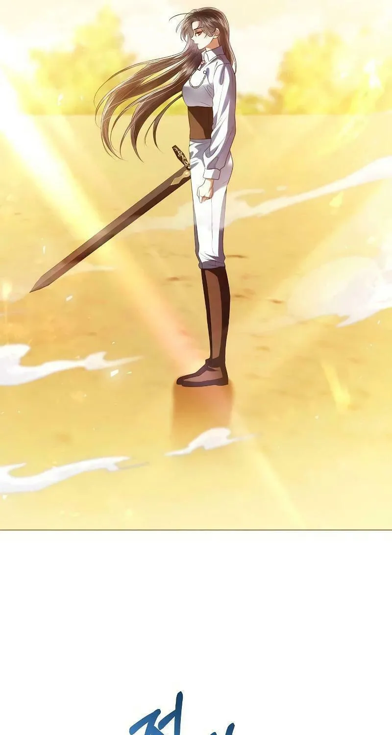 I Will Give Up the Position as the Empress Chapter 81 page 61 - 