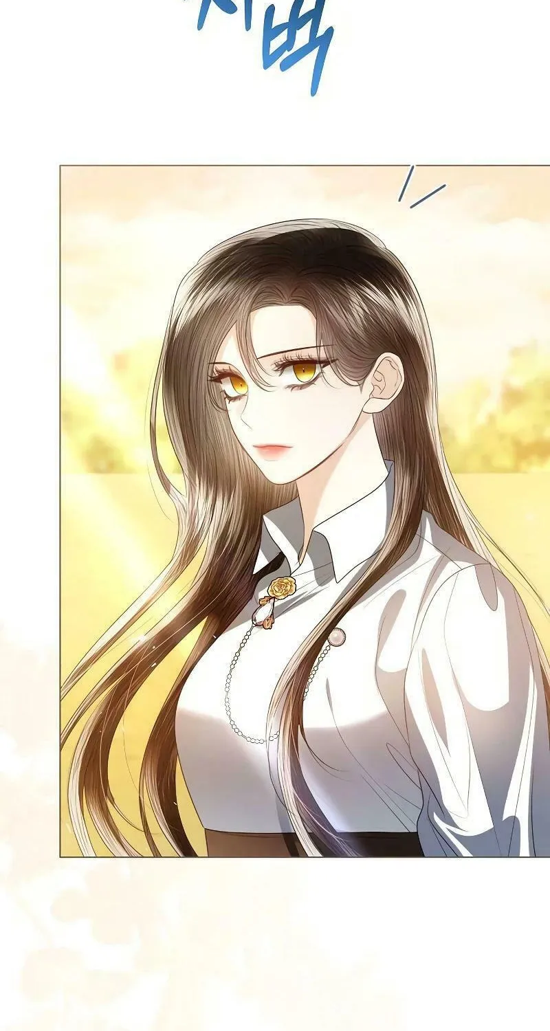 I Will Give Up the Position as the Empress Chapter 81 page 62 - 