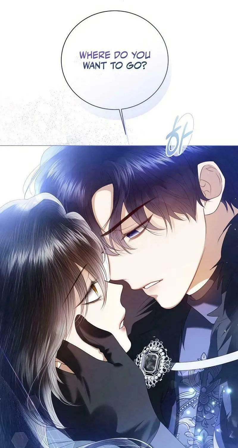 I Will Give Up the Position as the Empress Chapter 81 page 77 - 