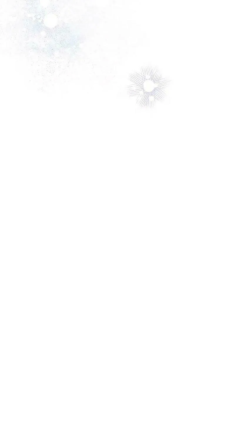 I Will Give Up the Position as the Empress Chapter 81 page 80 - 