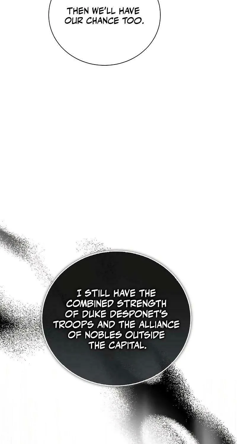 I Will Give Up the Position as the Empress Chapter 81 page 94 - 