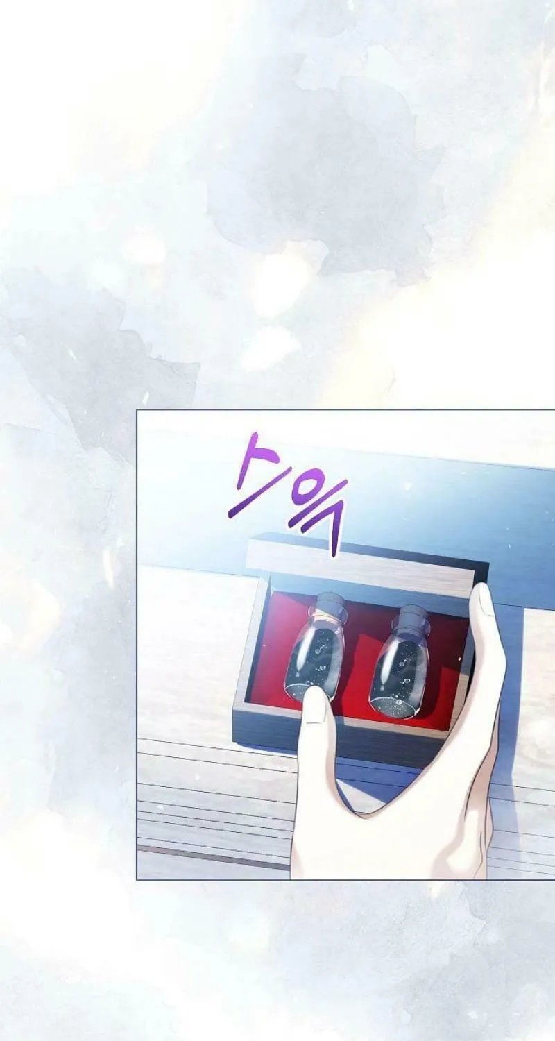 I Will Give Up the Position as the Empress Chapter 82 page 17 - 