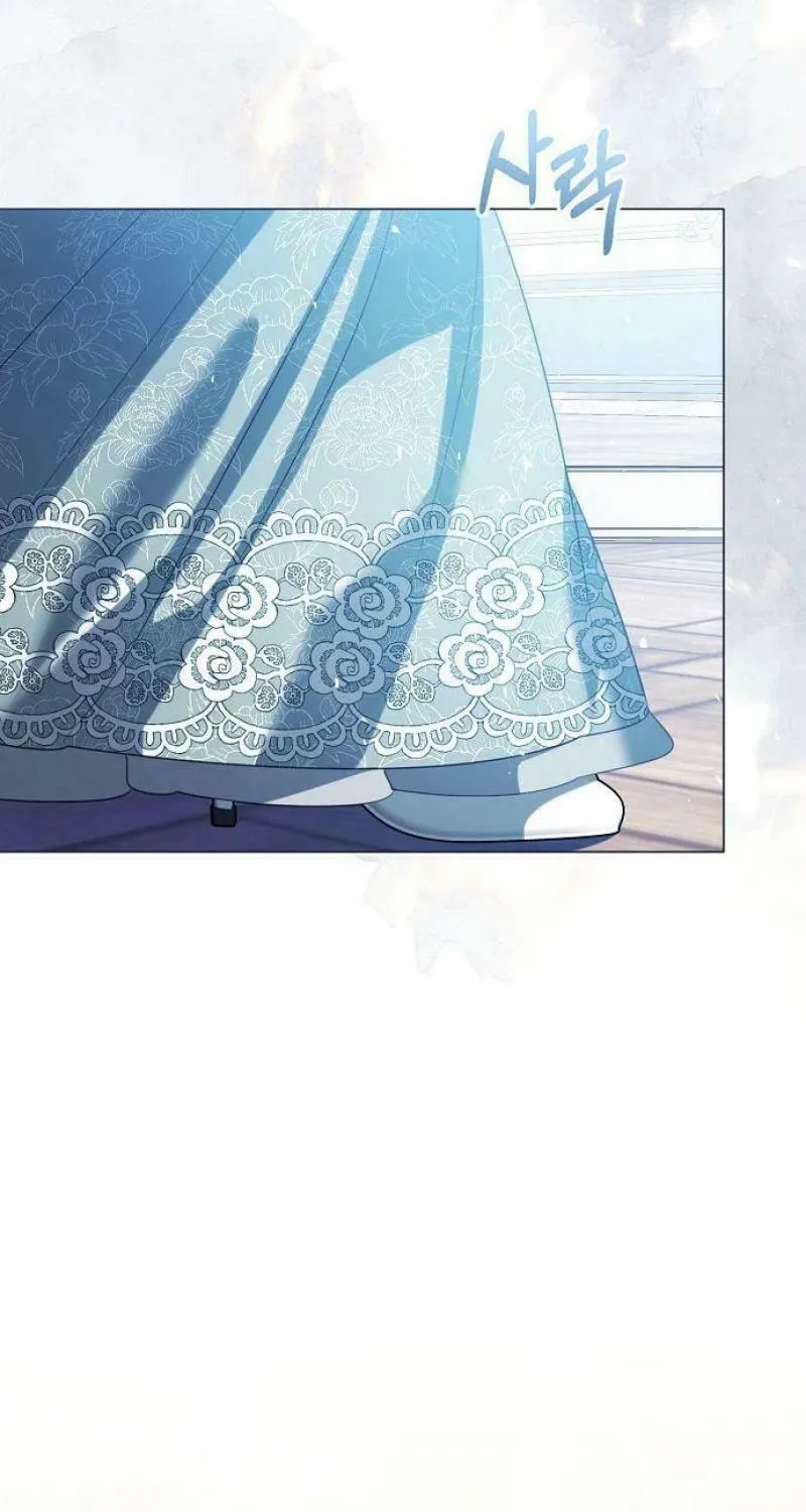 I Will Give Up the Position as the Empress Chapter 82 page 18 - 