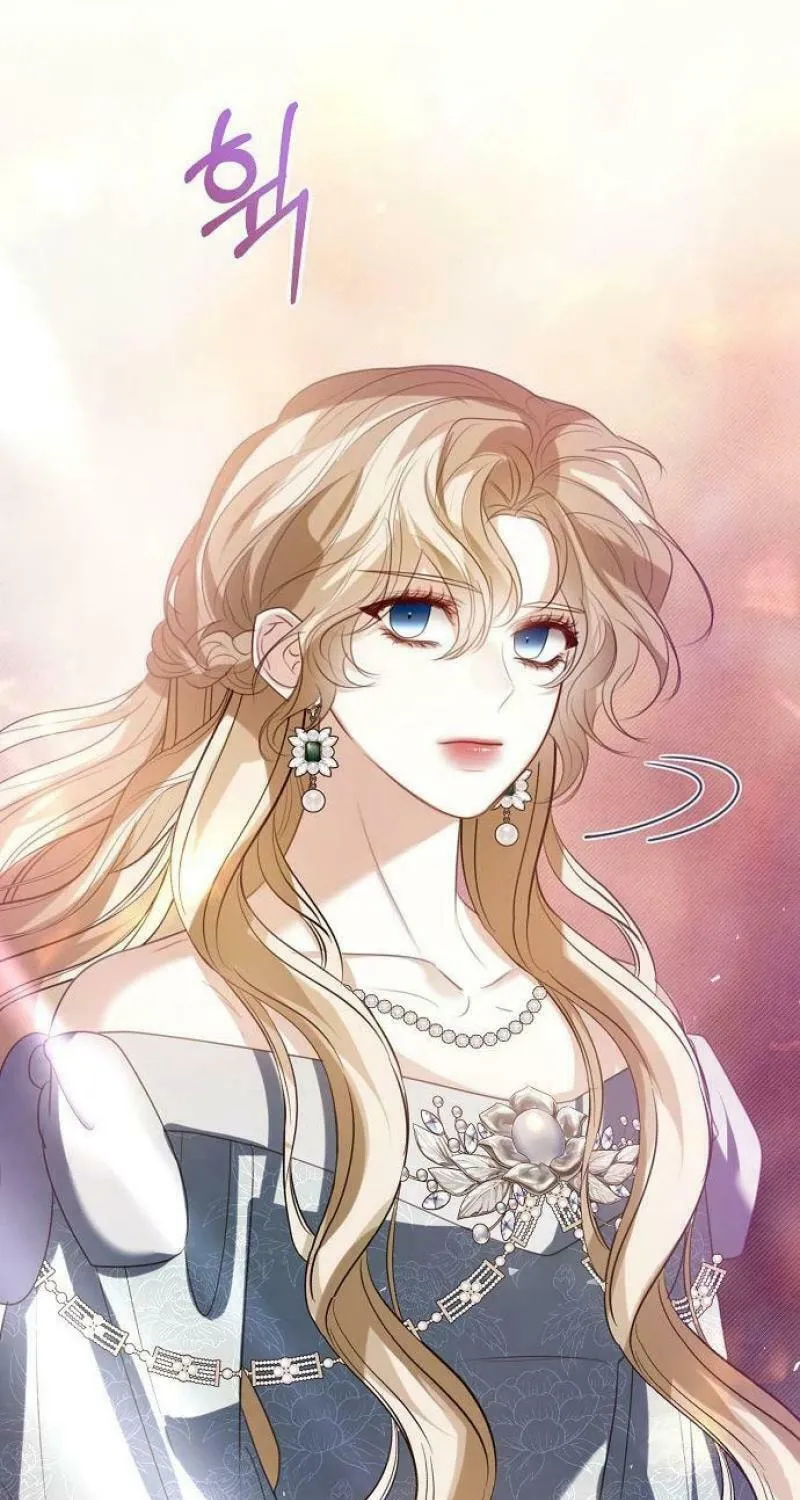 I Will Give Up the Position as the Empress Chapter 82 page 19 - 