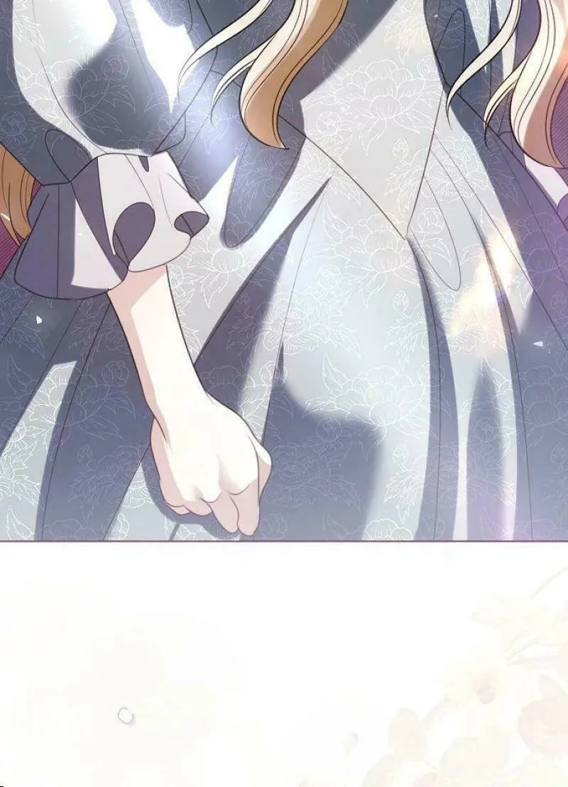 I Will Give Up the Position as the Empress Chapter 82 page 20 - 