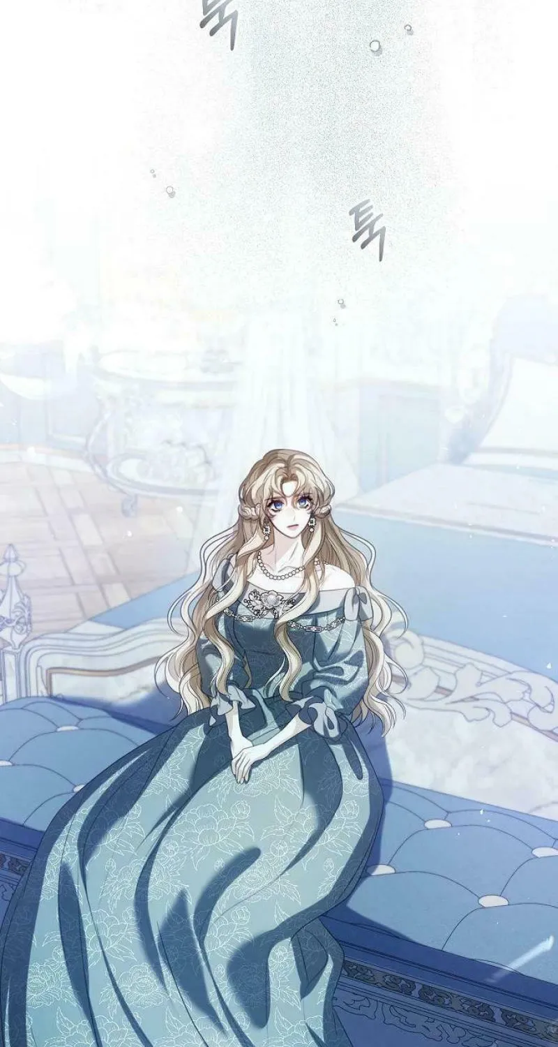 I Will Give Up the Position as the Empress Chapter 82 page 4 - 