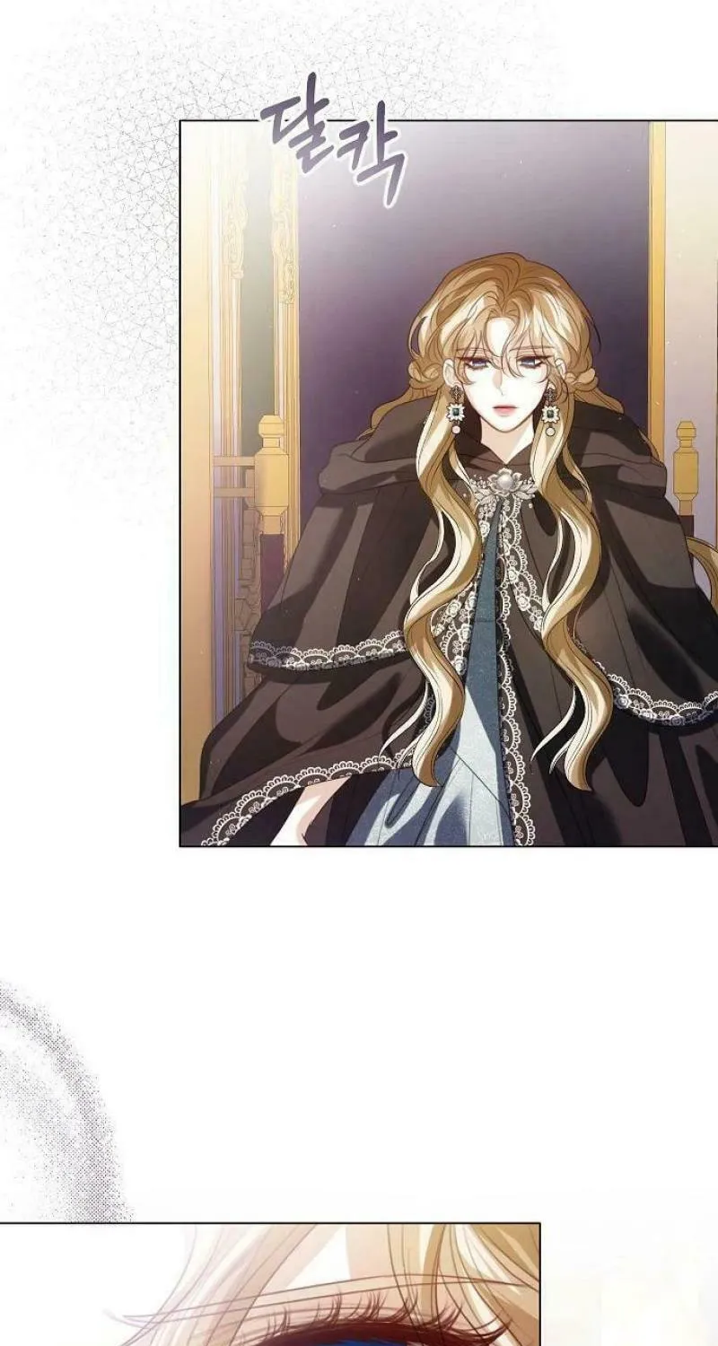 I Will Give Up the Position as the Empress Chapter 82 page 33 - 