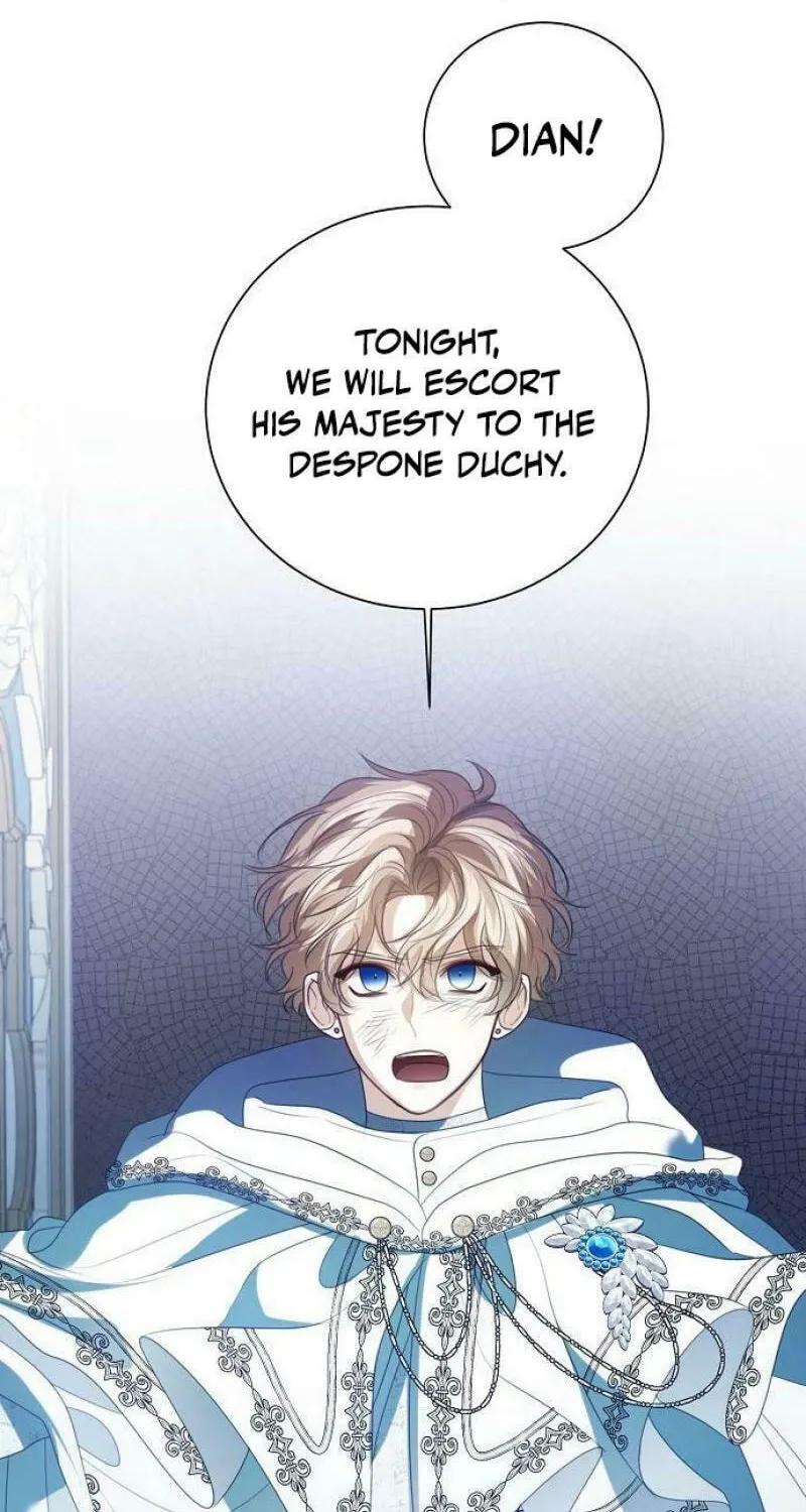 I Will Give Up the Position as the Empress Chapter 82 page 6 - 