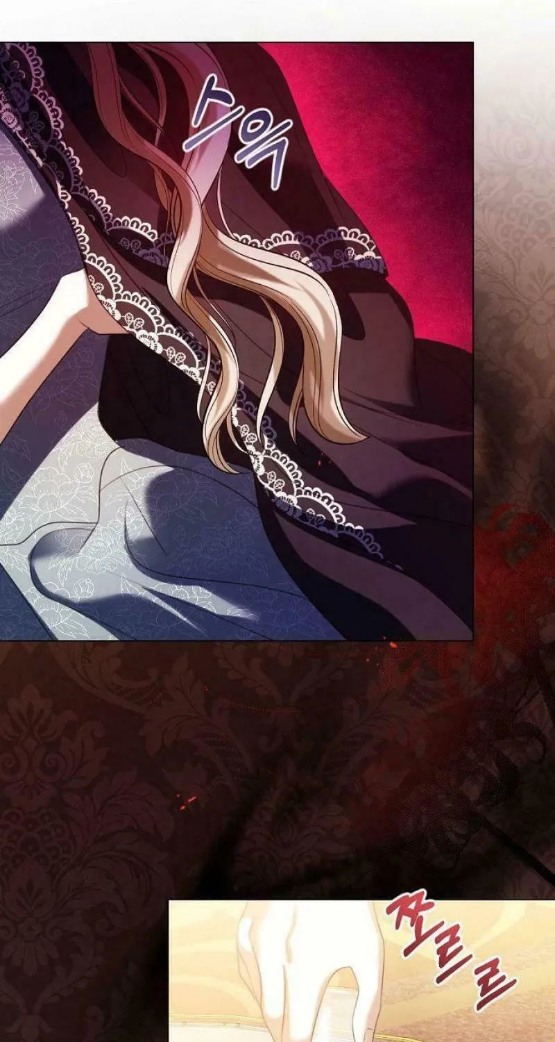 I Will Give Up the Position as the Empress Chapter 82 page 54 - 