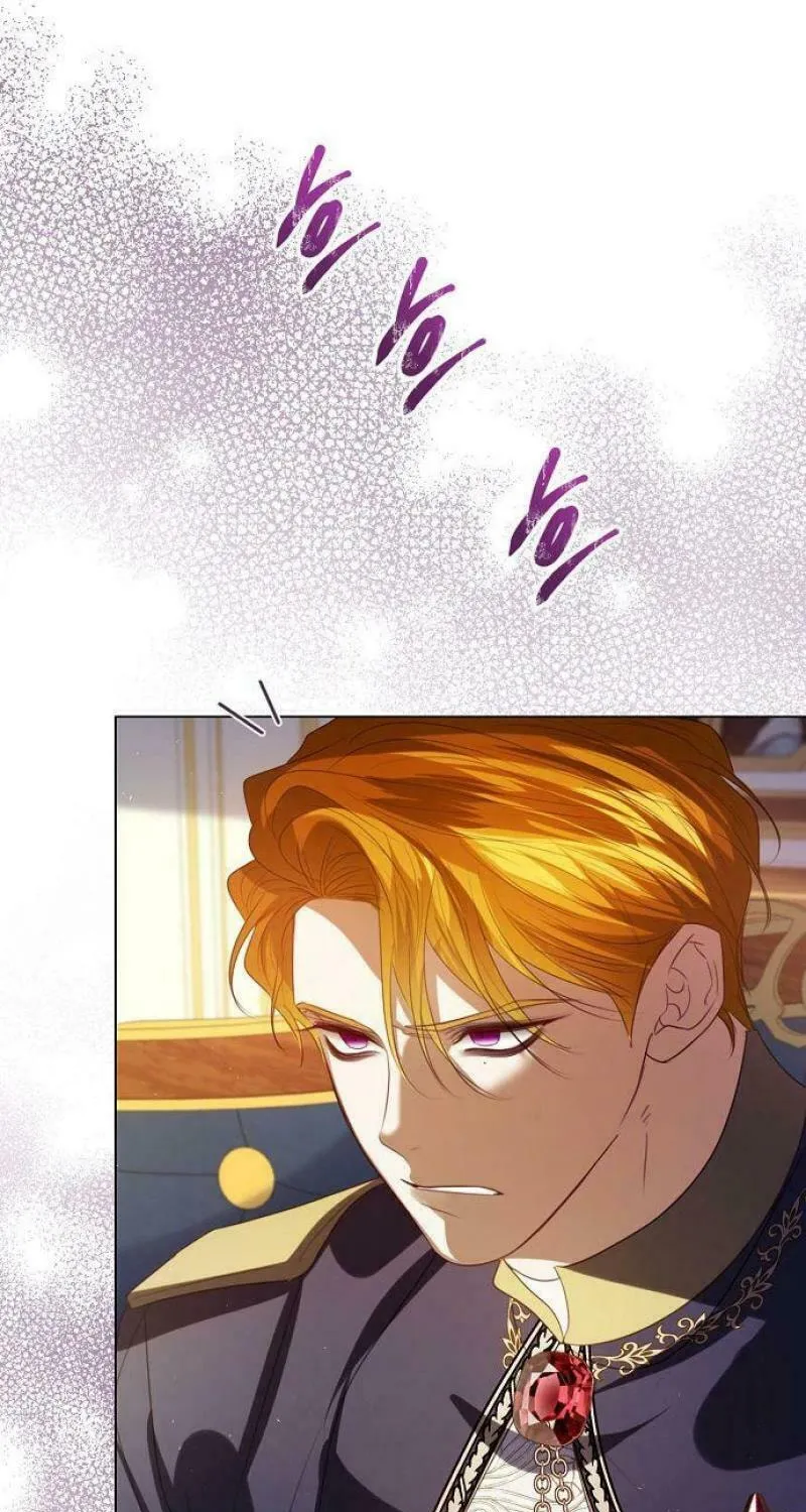 I Will Give Up the Position as the Empress Chapter 82 page 61 - 