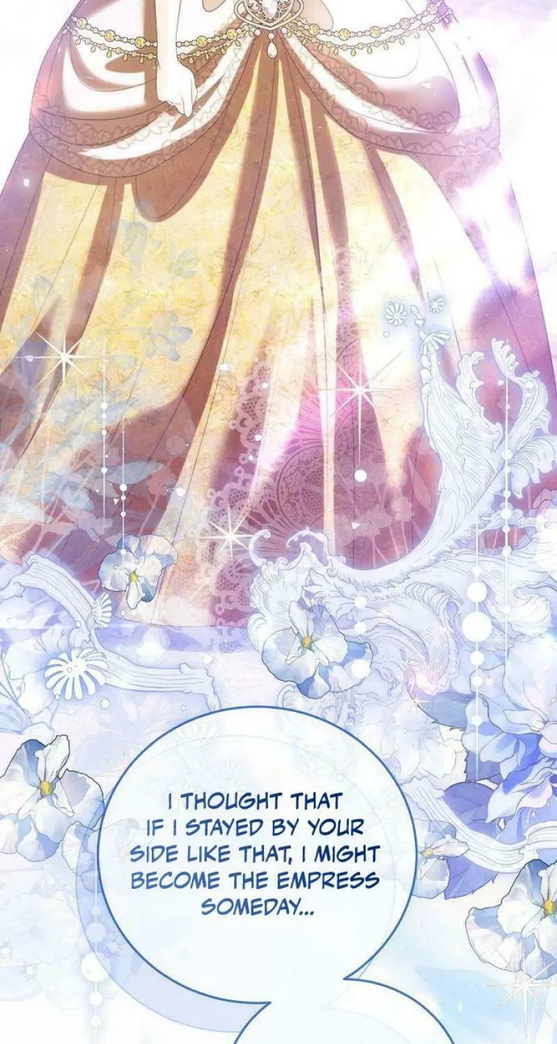 I Will Give Up the Position as the Empress Chapter 82 page 80 - 
