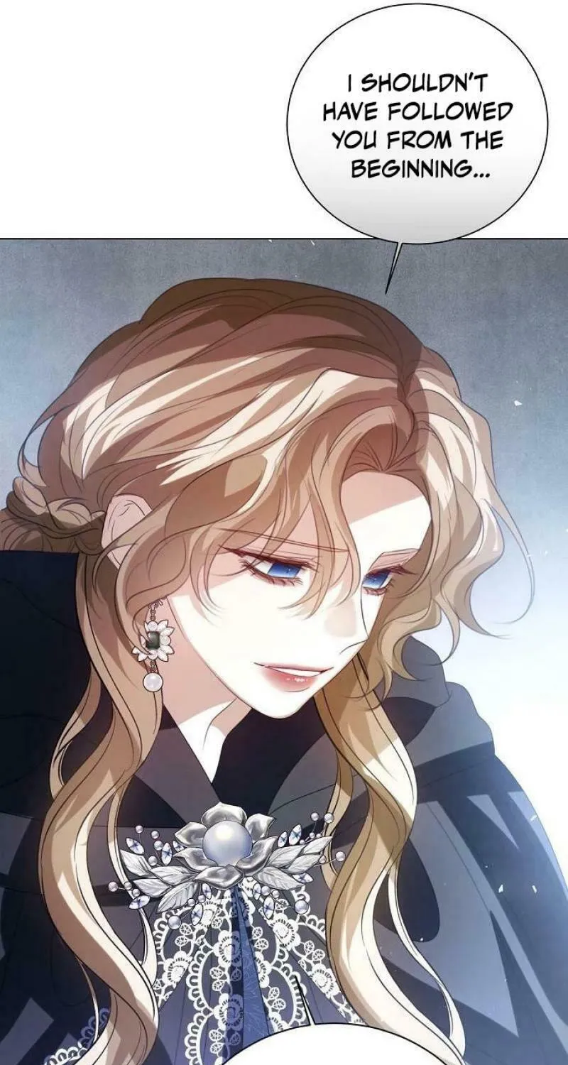 I Will Give Up the Position as the Empress Chapter 82 page 82 - 
