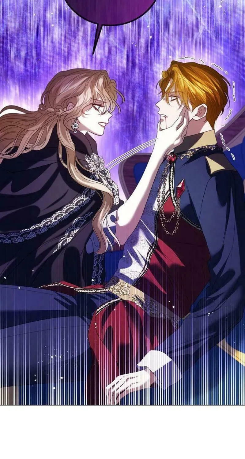 I Will Give Up the Position as the Empress Chapter 82 page 88 - 