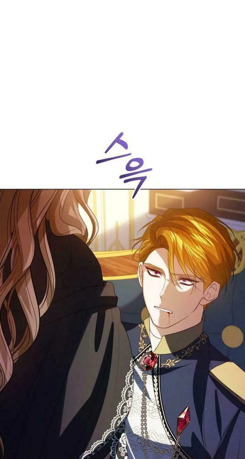 I Will Give Up the Position as the Empress Chapter 82 page 97 - 