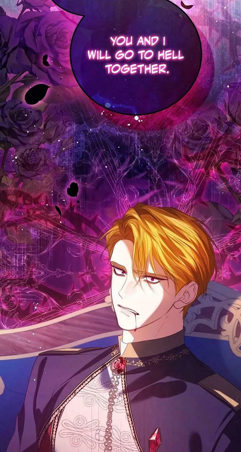 I Will Give Up the Position as the Empress Chapter 83 page 2 - 