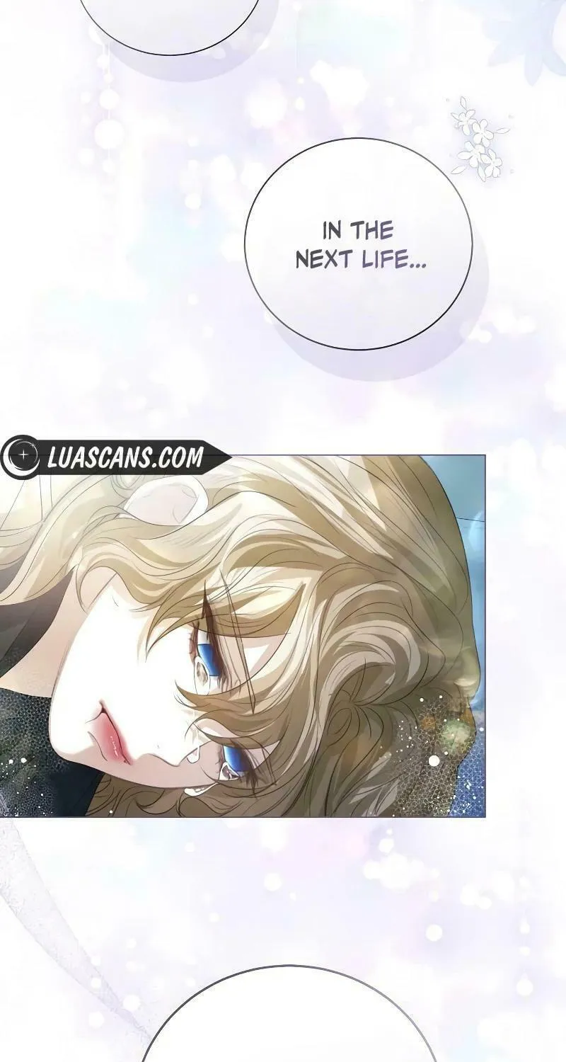 I Will Give Up the Position as the Empress Chapter 83 page 106 - 
