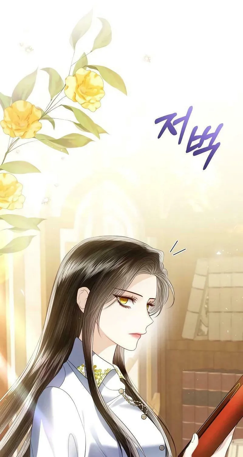 I Will Give Up the Position as the Empress Chapter 83 page 15 - 