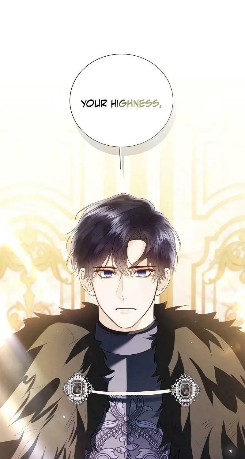 I Will Give Up the Position as the Empress Chapter 83 page 17 - 