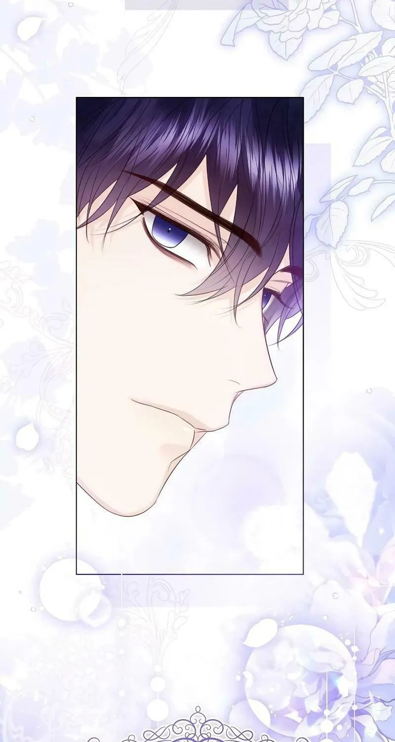 I Will Give Up the Position as the Empress Chapter 83 page 29 - 