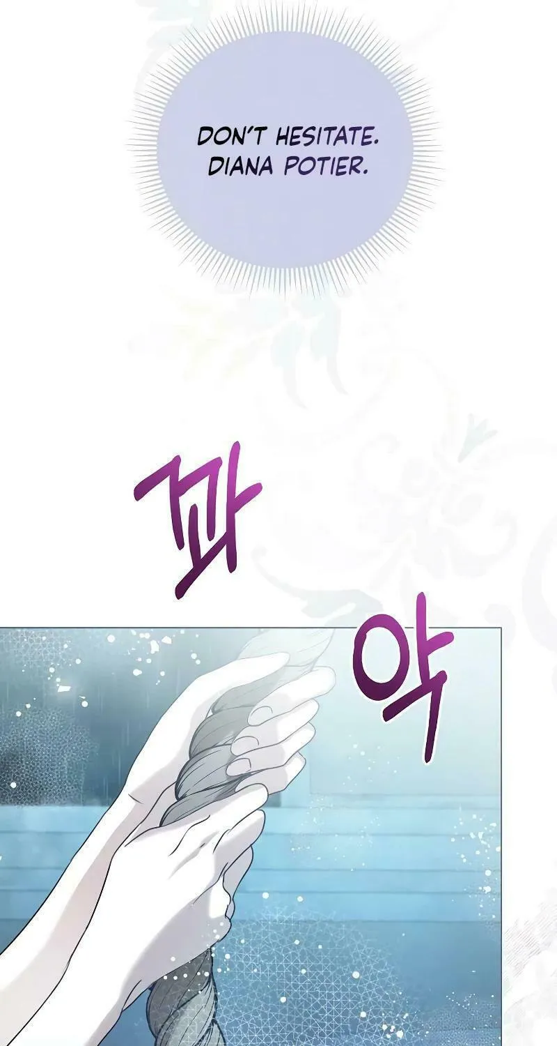 I Will Give Up the Position as the Empress Chapter 83 page 43 - 
